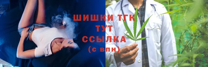 МАРИХУАНА SATIVA & INDICA  Аша 